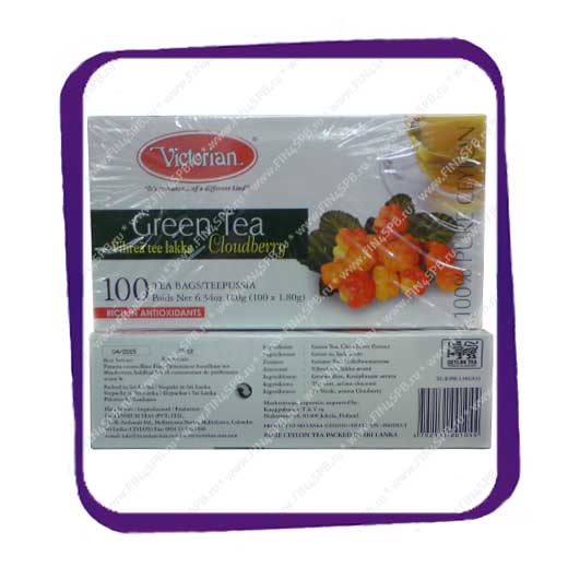 фото: Victorian Green Tea Cloudberry  (Зелёный Чай Викториан Морошка) - 100 пакетиков